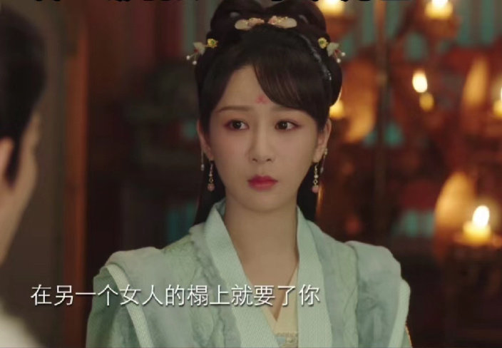 古偶的台词改改吧 ​​​