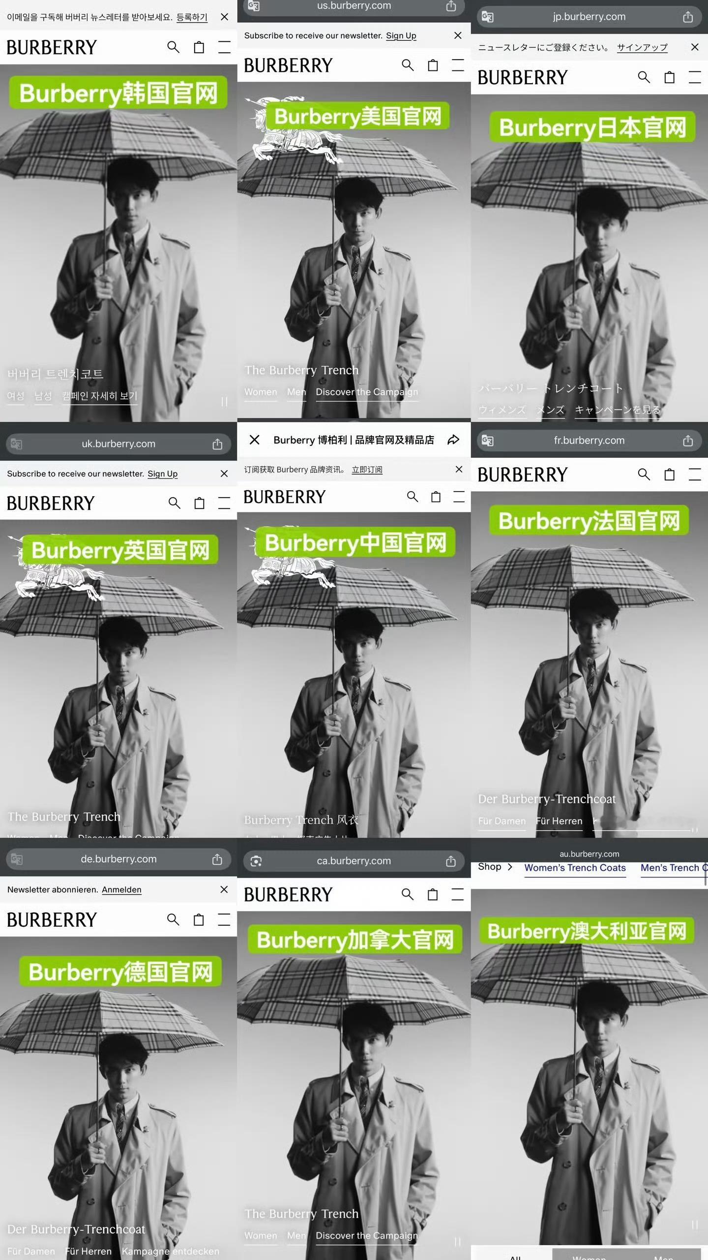 这几天各国BBR官网大秀嘉宾页，陆陆续续有新增面孔和顺序调整，唯独帅通东西方的全