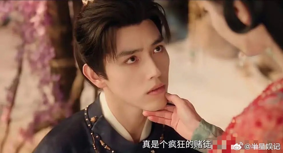 崎岖配饼  要爆了