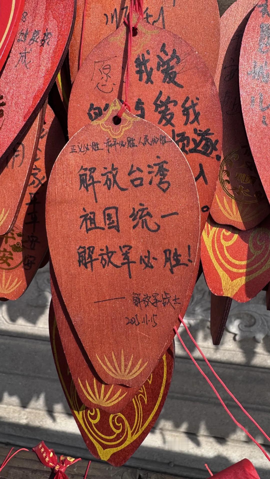 我看到了这个！ 