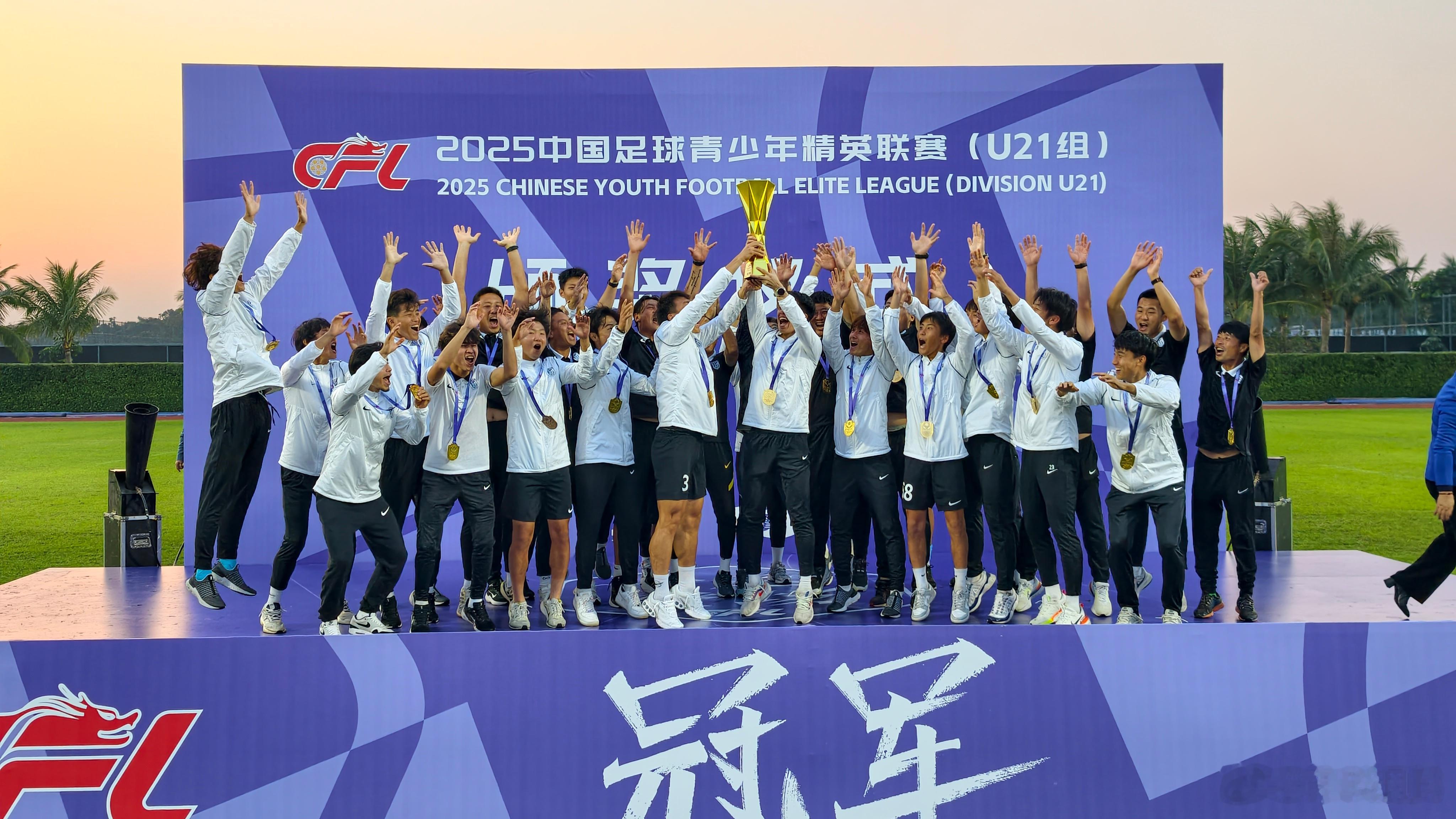 收获颇丰，回忆满满一句话总结你的2025