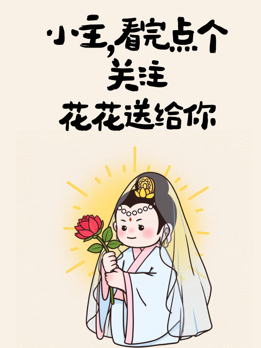 挑一句吧，开心又解压的搞笑句子[玛薇卡][玛薇卡]1.为什么我喜欢玩手机，因为机