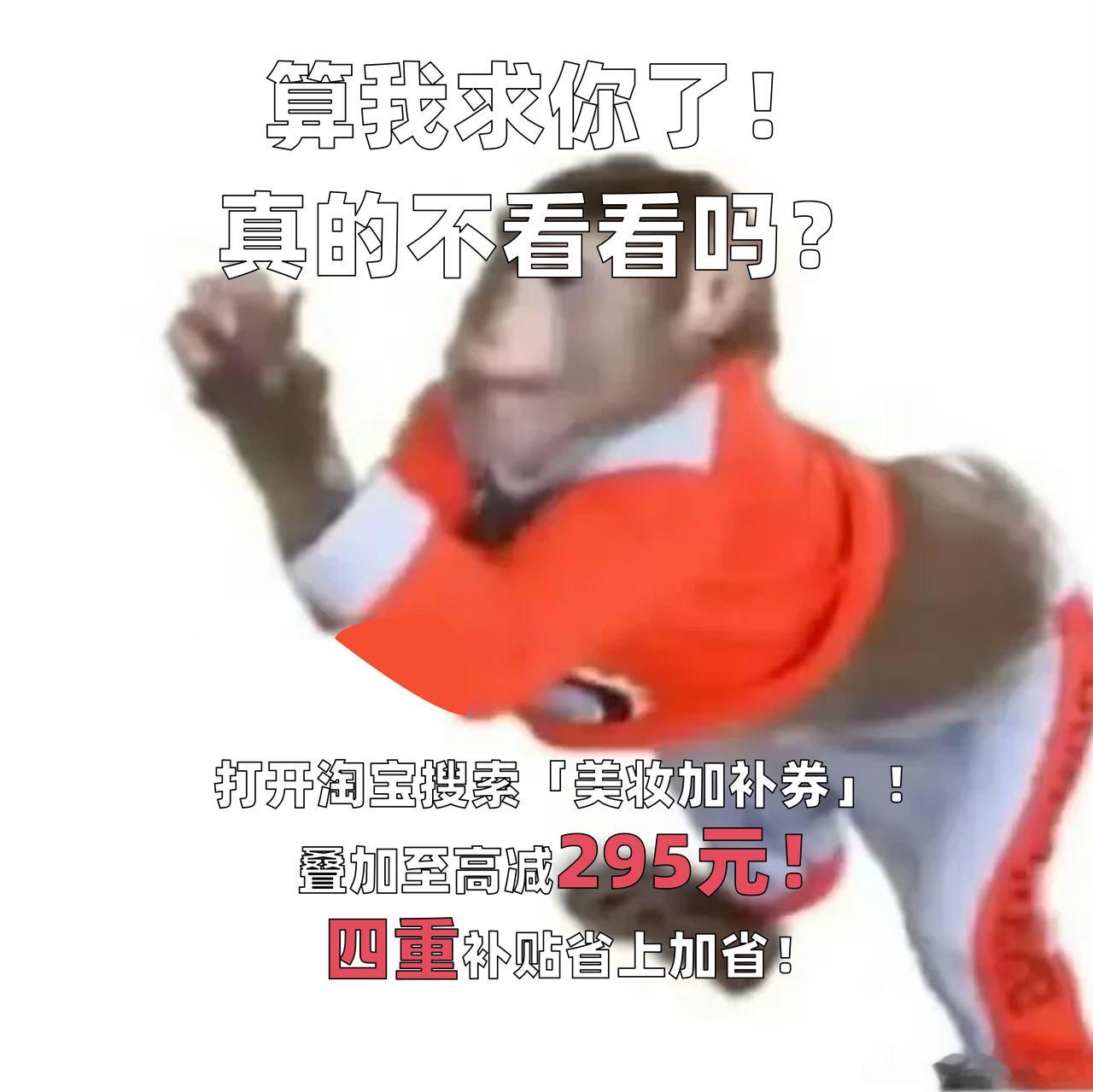 油皮的生活成本到底有多高 油皮耗材根本停不下来！防晒散粉控油必备，天猫618囤货