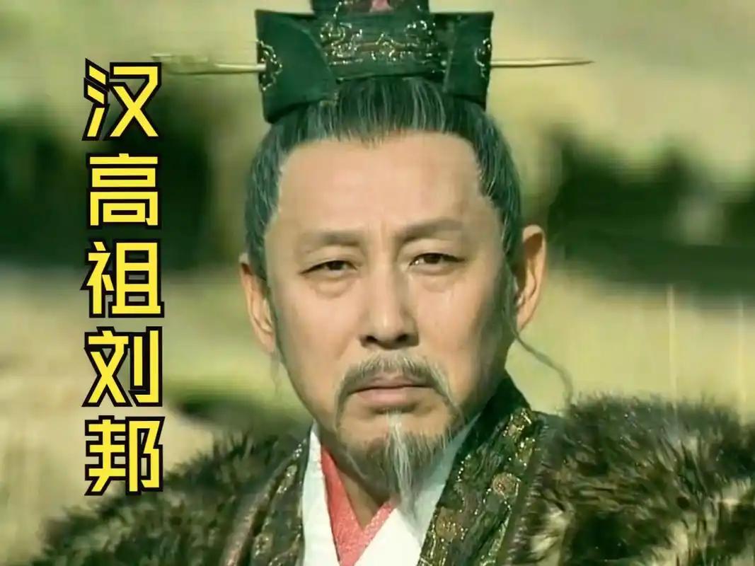 刘邦为恢复人口想出一奇招，让女人恨之入骨，男人却啧啧称赞。古代的战争起义极多，所