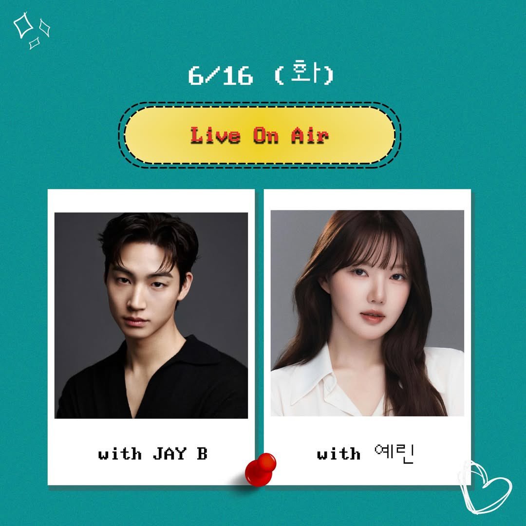 JAY B 和 Jun. K 将于 6月17日下午2点（韩国时间） 出演 KBS