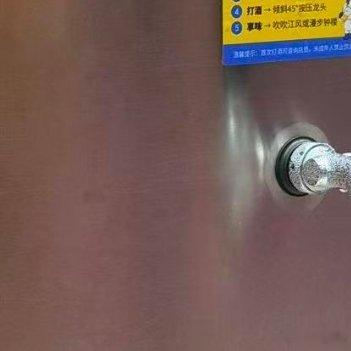 世界杯啤酒屋日常