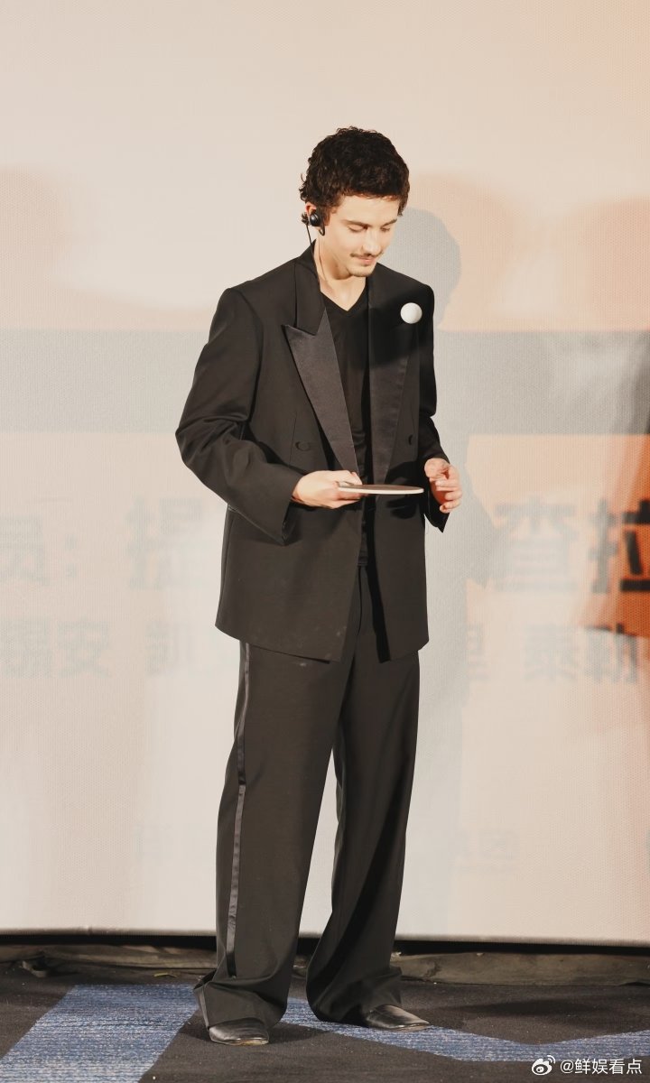 甜茶苦练买票发音上场就忘 用心学中文却秒忘，真诚又呆萌，狠狠被甜茶圈粉 