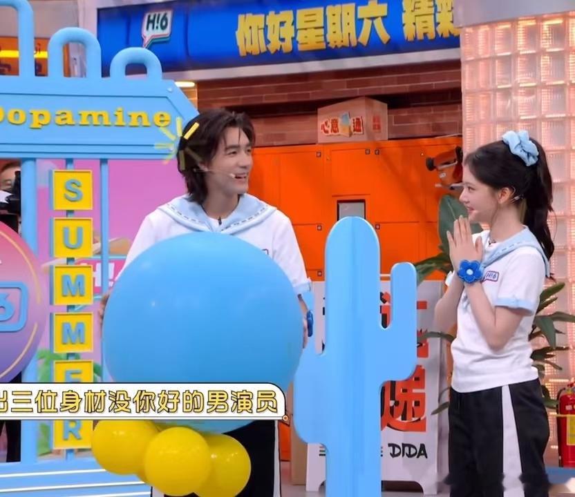 李昀锐照顾此沙李昀锐替此沙解围你好星期六李昀锐衣服李晨脱完丁程鑫脱节目互动环节被
