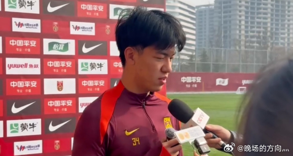 王博豪：经过了U23亚洲杯之后，我们会变得更加自信北京时间3月24日，U23国脚