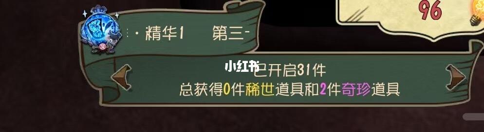 刷到这个贴子的都能提前出金