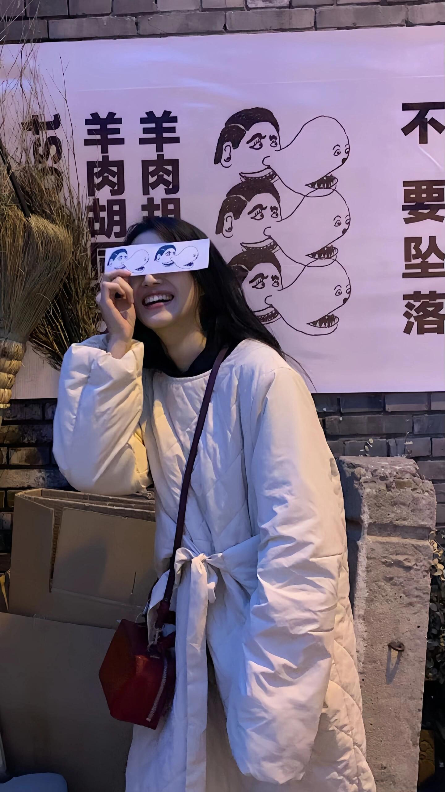 卢昱晓🤍 