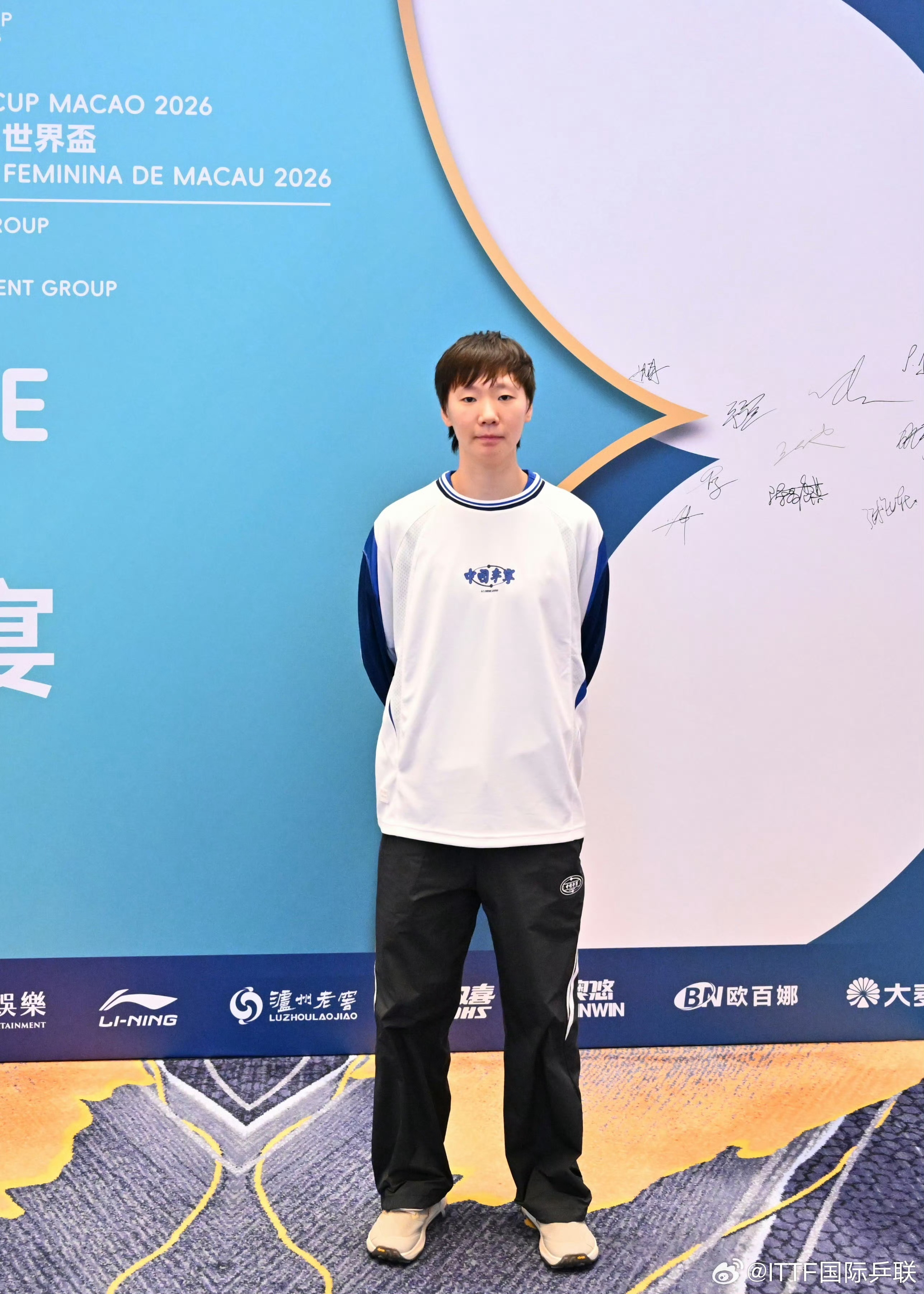 偶们乒女这一次心情都不错，大家爱笑了