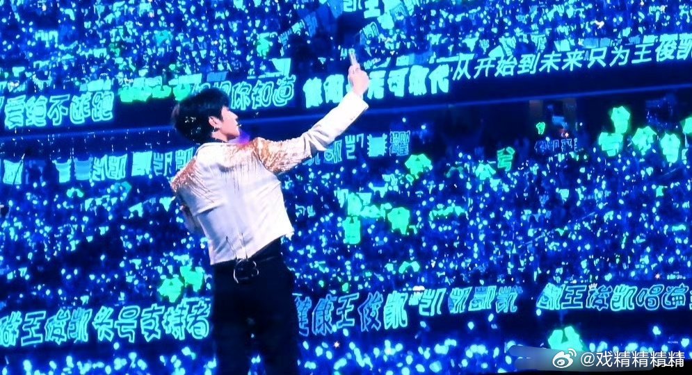 丁禹兮线下胶带被撕咱也不知道两家发生什么了，东说东有理，西说西有理，真相是什么？