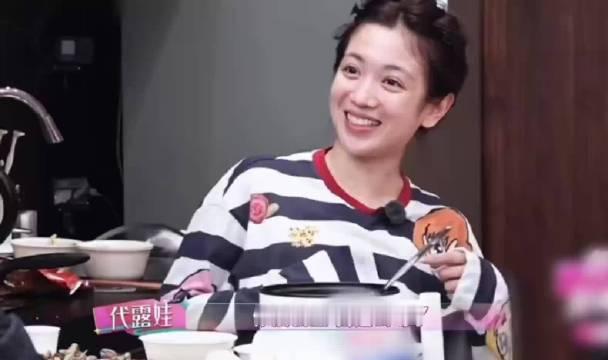 代露娃你没试上我进公司了
代露娃在综艺中回忆，早年她陪中戏同学兼好友丁笑滢去面试经纪公司，结果对方落