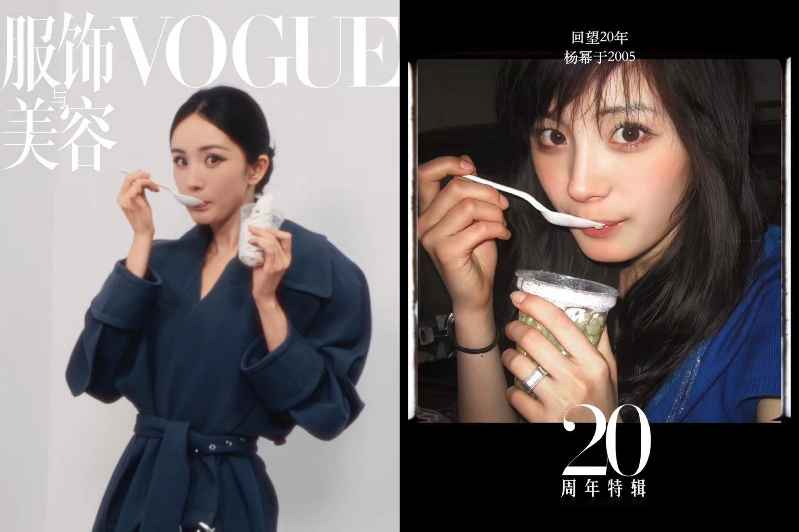 VOGUE群像女明星回望20年VOGUE群像回望20年女明星们回望20年娱乐[超