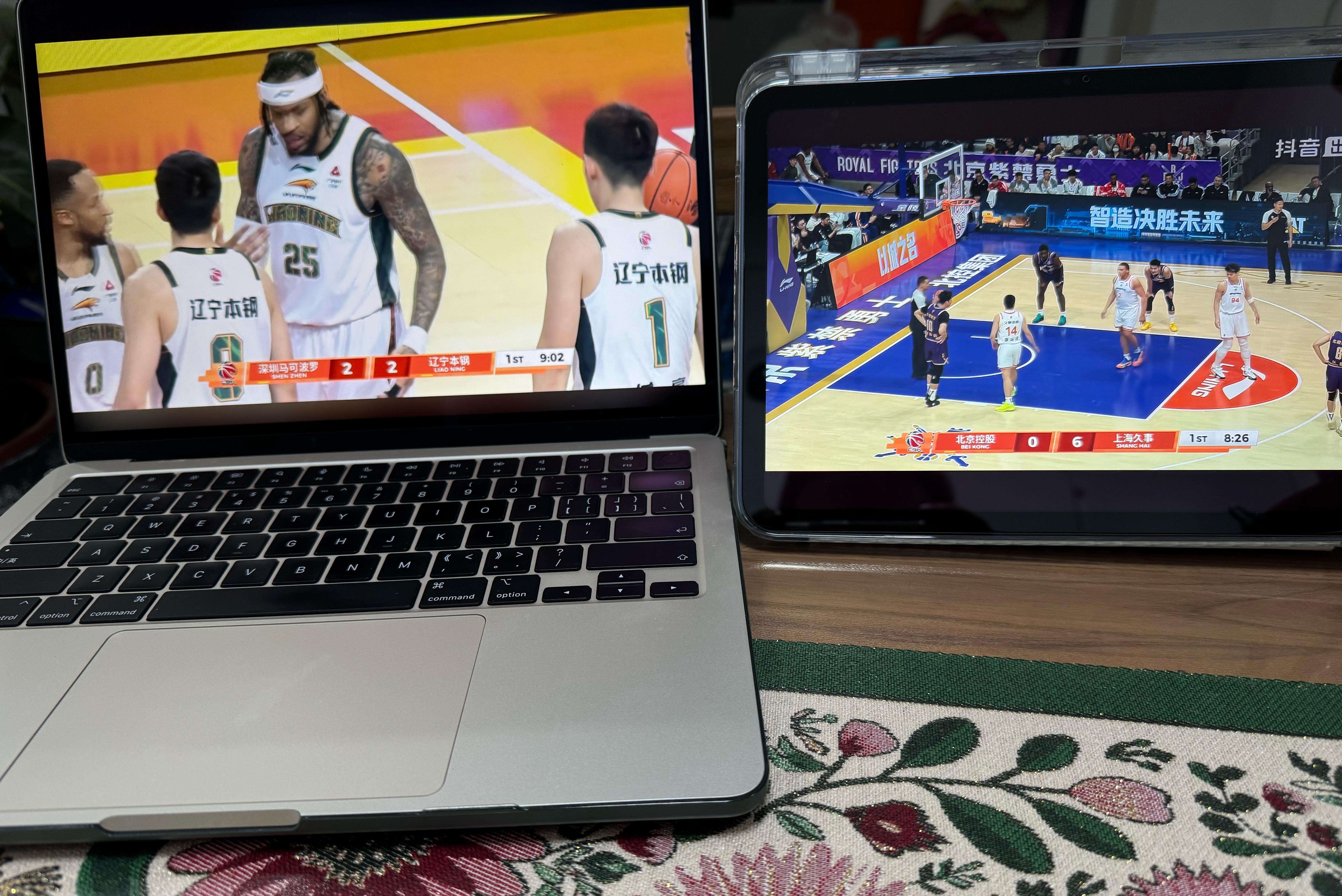 又是双屏观赛的一天辽宁男篮上海久事大鲨鱼