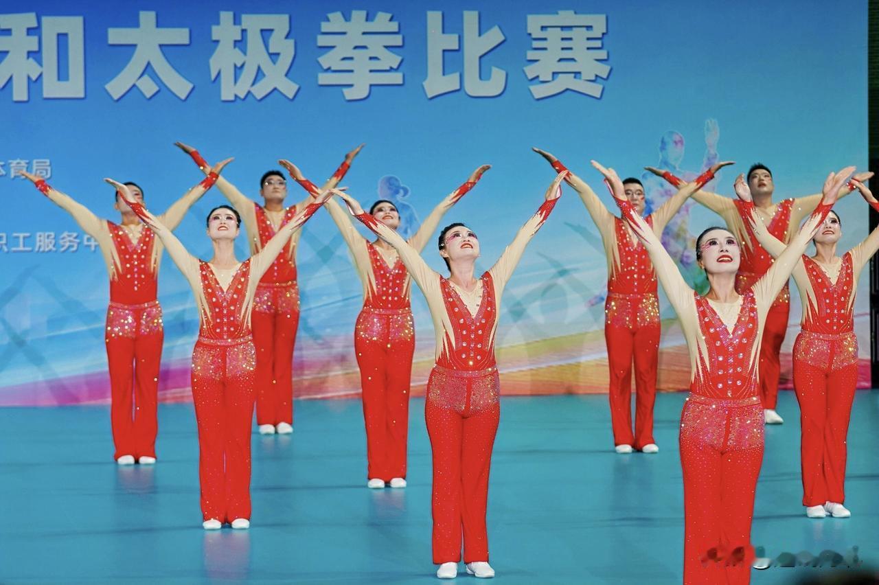 赛场上，工间操队列整齐、动作舒展；太极拳招式行云流水，刚柔并济。本次活动由省总工