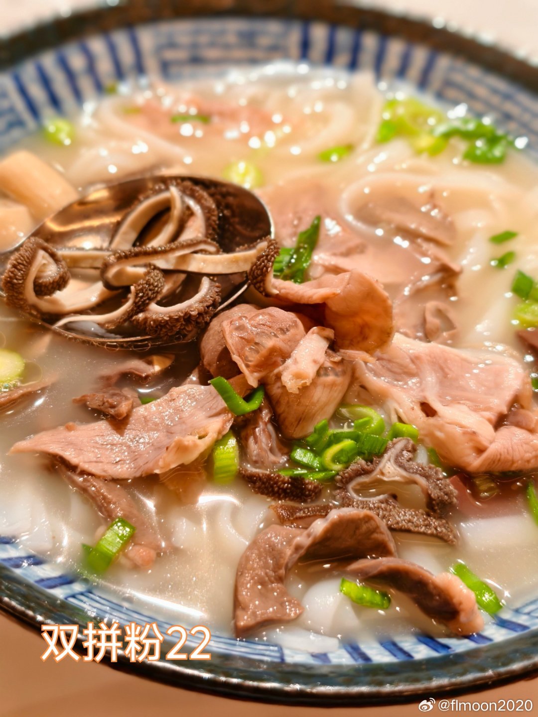 美食中山 竹苑名店喜之羊重妆开业🐏，今天全店第一位食客