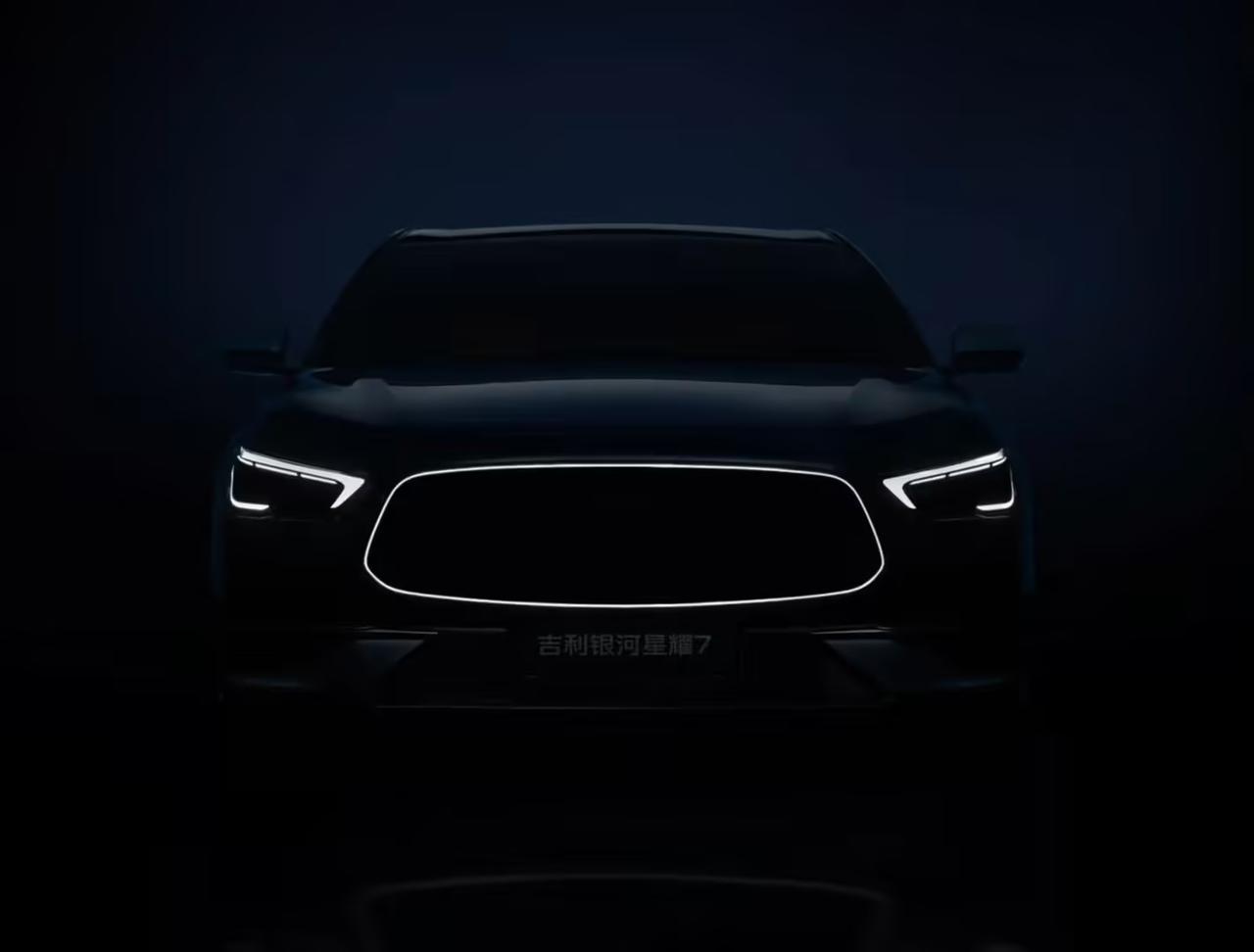 吉利又扔炸弹！星耀7官宣，四驱中级电混轿车，海豹07有对手了
这台车去年10月就