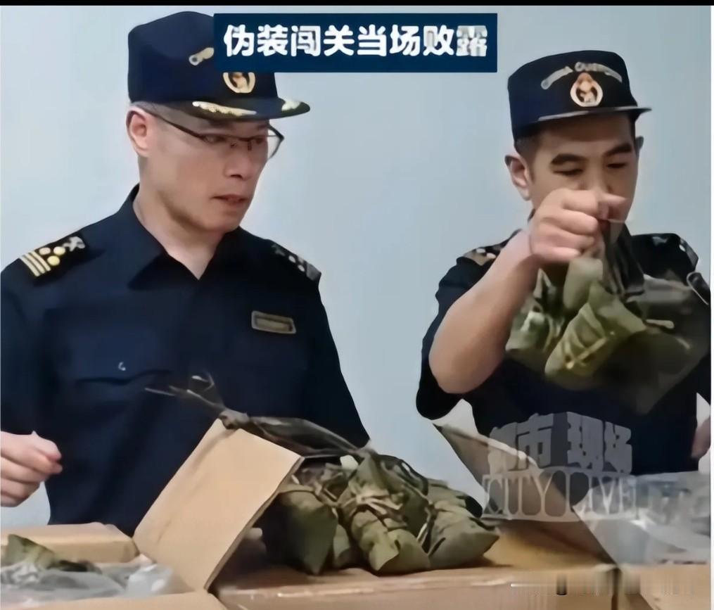 广州这回是真急了，也真敢下重手。市公安局刚公示的征求意见稿，明码标了赏金额度。