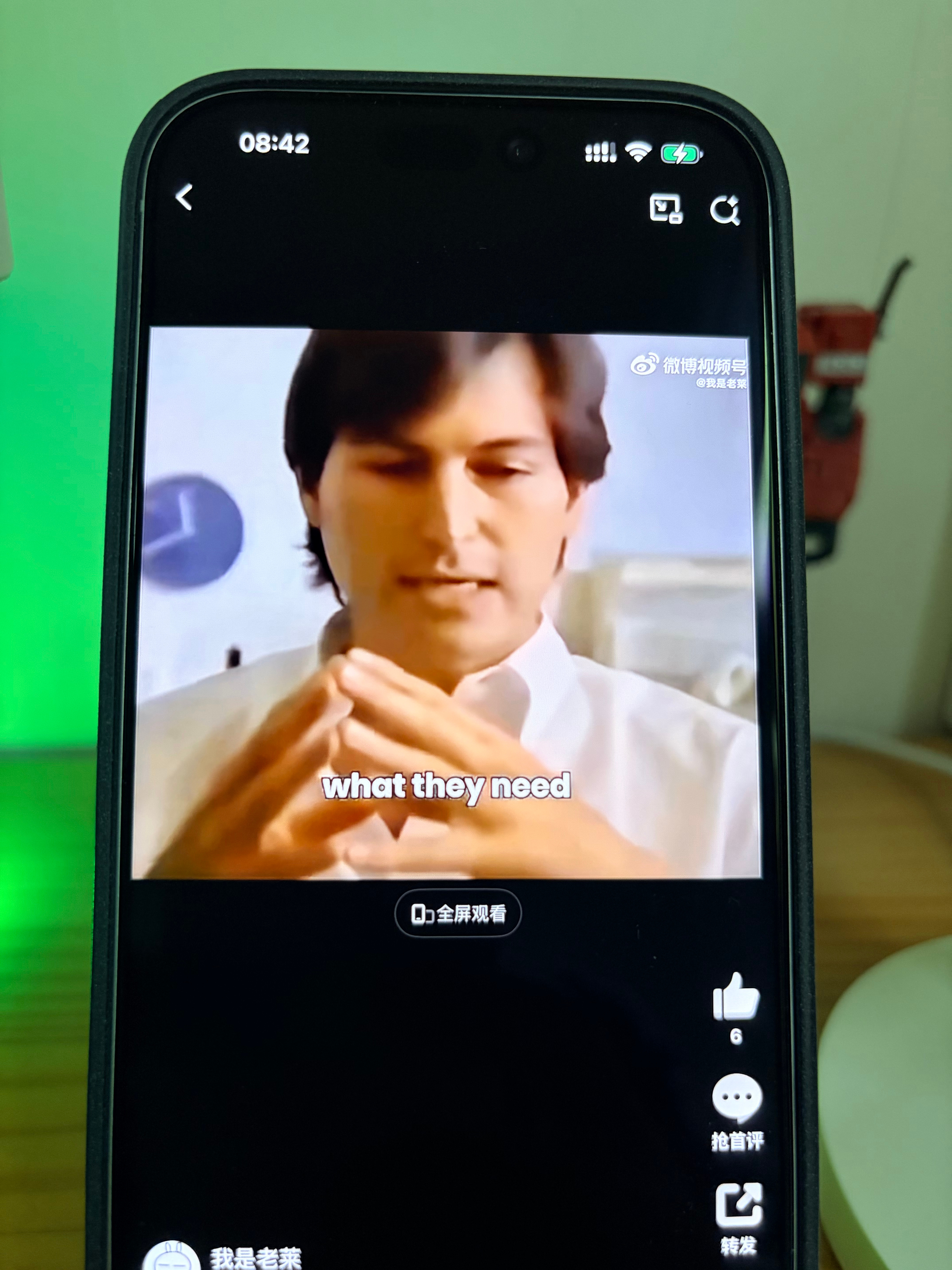 实时翻译怎么用？为什么它只听得懂就是不给我翻译