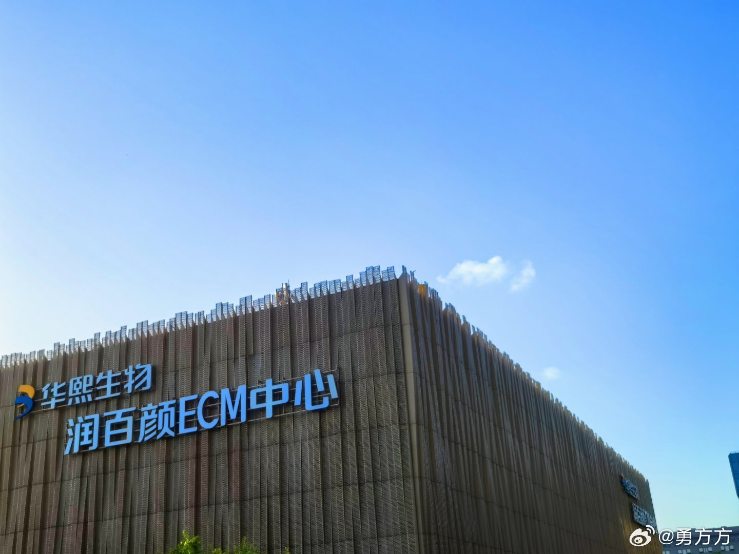 北京男篮vs上海男篮 曾凡博今晚将坚持出战来吧，一起拼出一片蓝天白云！cba季后