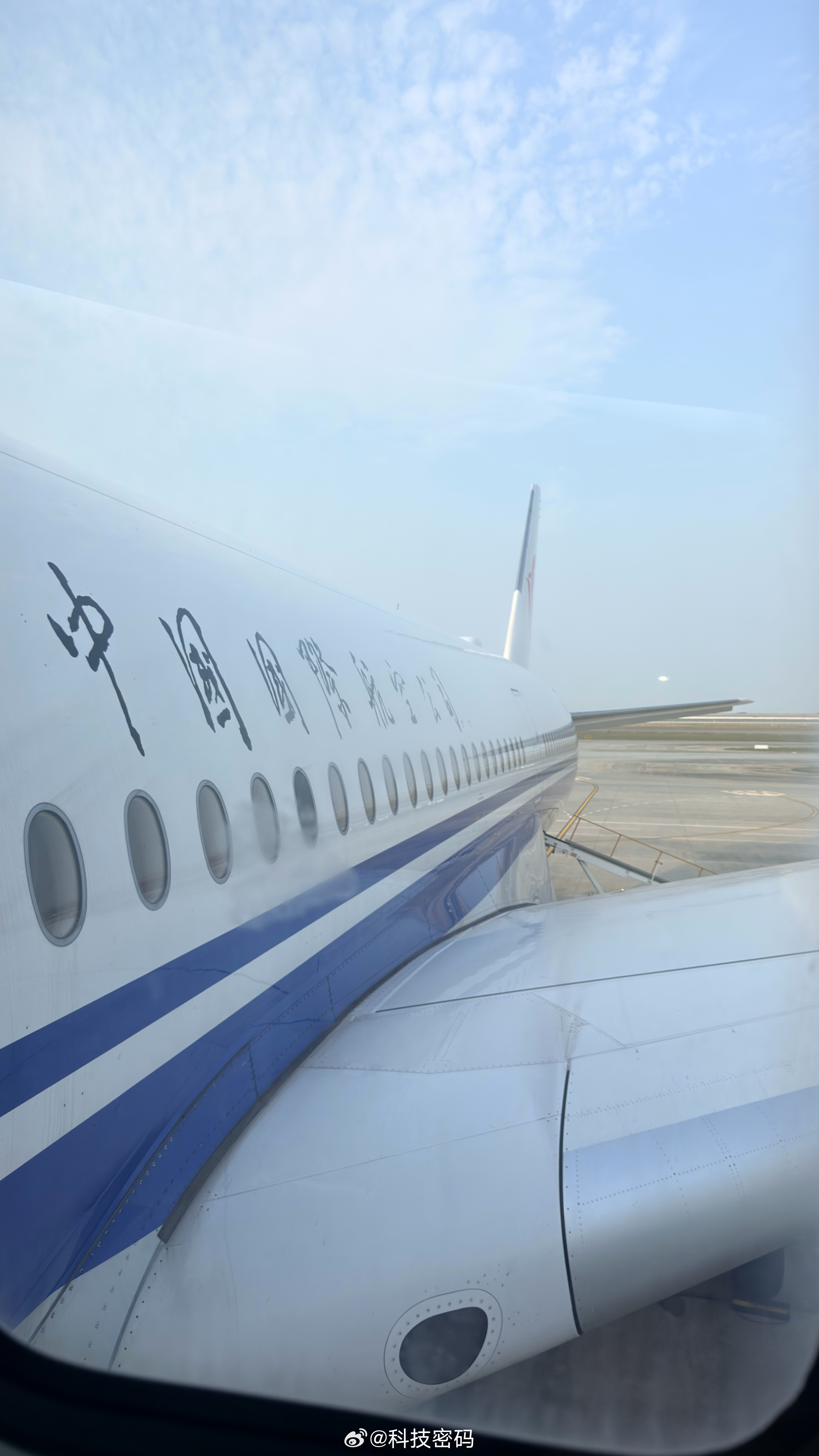 早，各位，忙忙碌碌，珍惜当下，适当锻炼，好好休息！ 