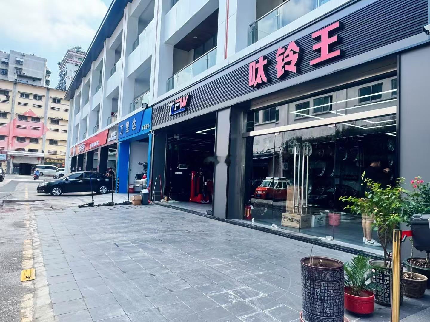 深圳呔铃王 ：科吉动平衡 ➕ 霍夫曼平衡块一种针对车辆轮胎动态平衡的高精度解决方