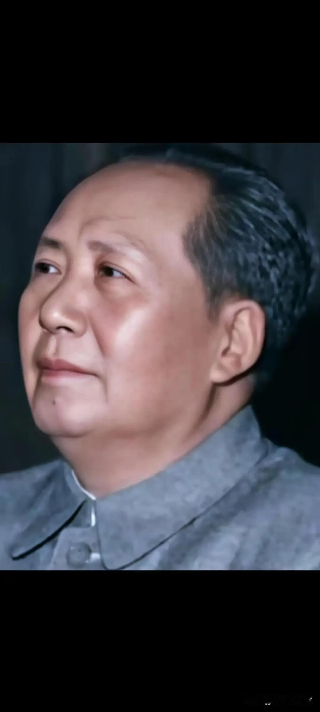 毛主席
