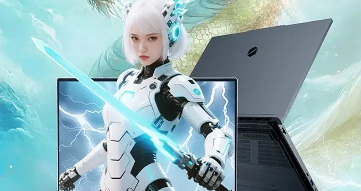 4149元起，机械革命多款笔记本上架开售