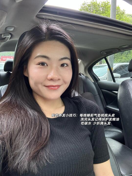 跳绳周末休息 33岁一样很美好
