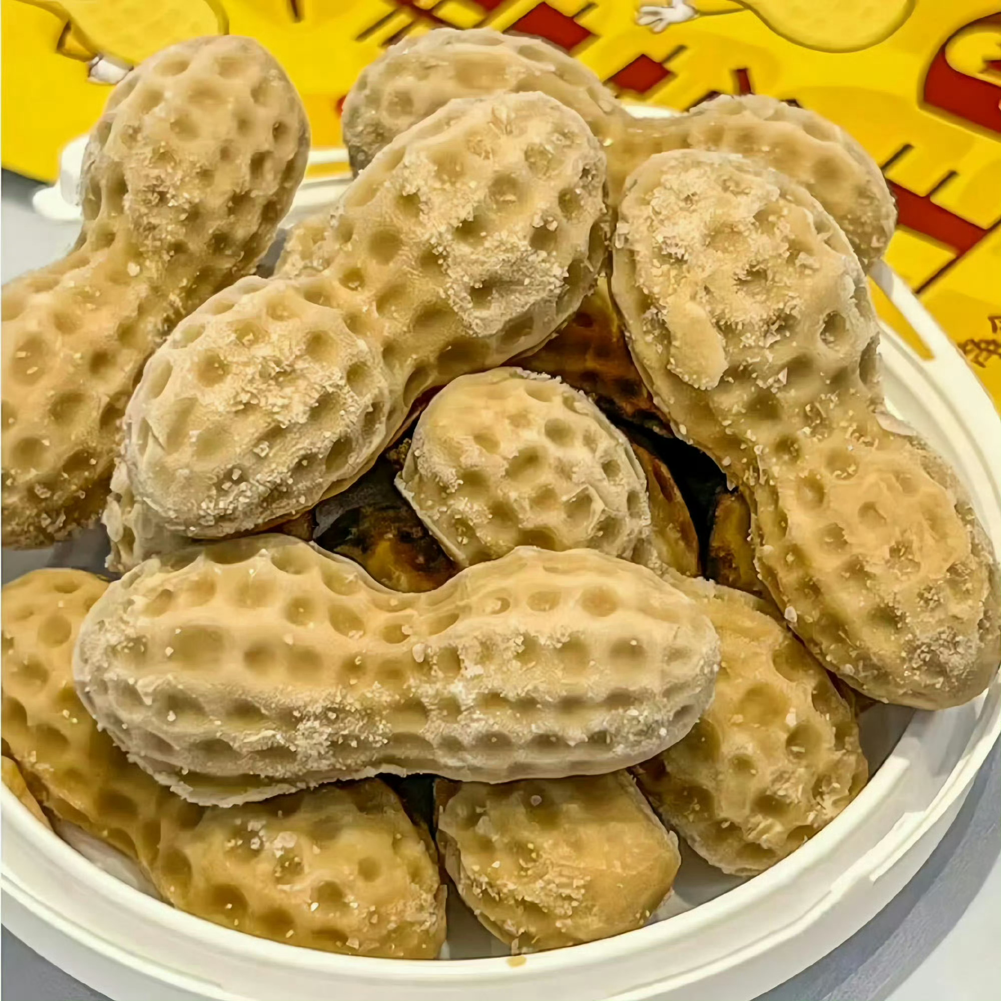 刷到花生 好事要发生🥜 