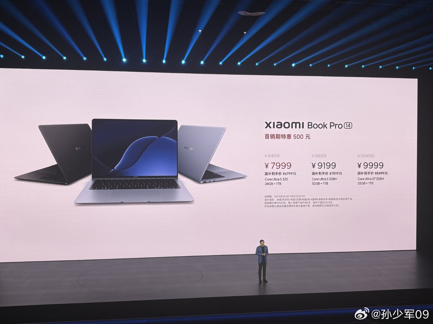 这个笔记本感觉可以电脑小白问下，现在的ThinkPad笔记本只要开机一段时间，都