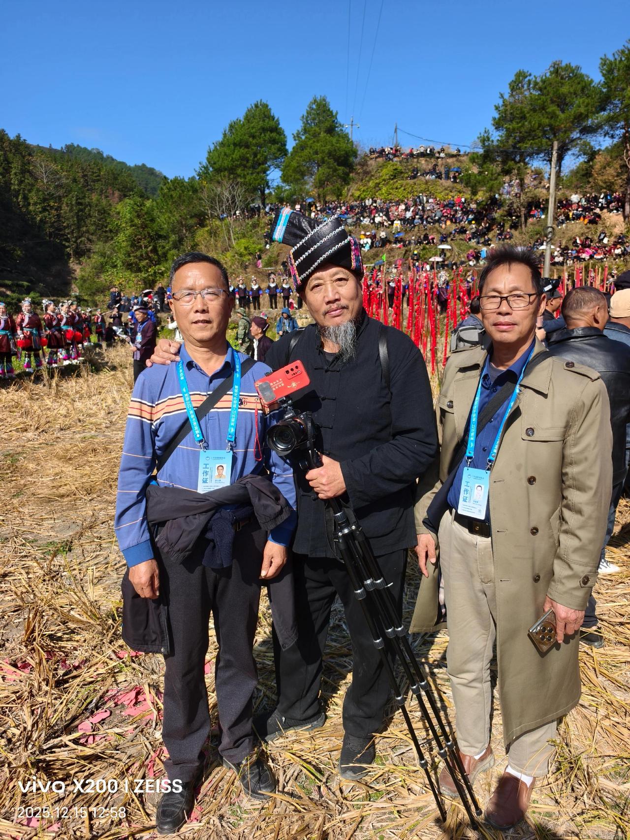 2025年12月15日林溪第65届民族传统花炮节剪影。少数民族风情民俗文化