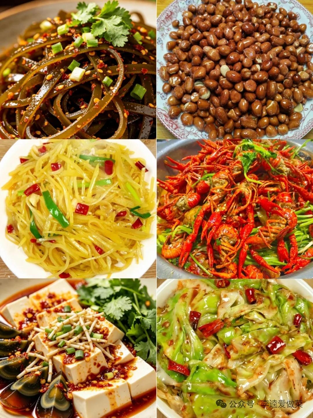 六个菜98元！男人的漂亮饭，两个同学下班相约小饭馆，由于长期饮酒岁数也到了，身体