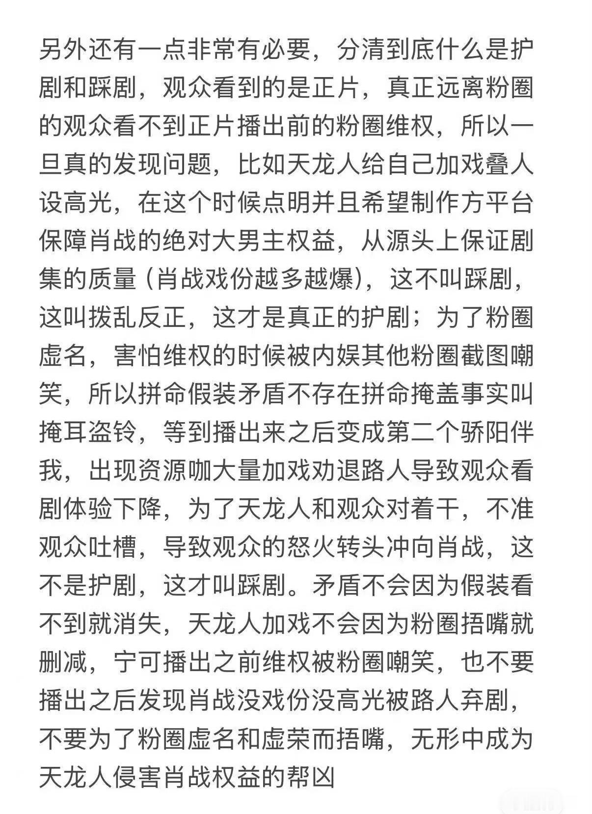 不会删也不要私信我，也是忍到今天了，就问你一句话，这样的人进你讨厌的人的组你会开