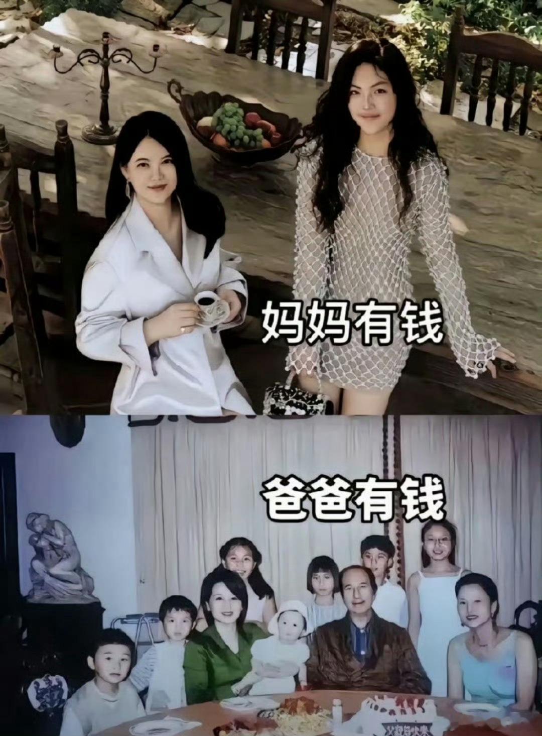 妻子痛斥丈夫中奖1000万后变心真就是妈妈有钱你是王诗龄 爸爸有钱你是陆依萍 ​
