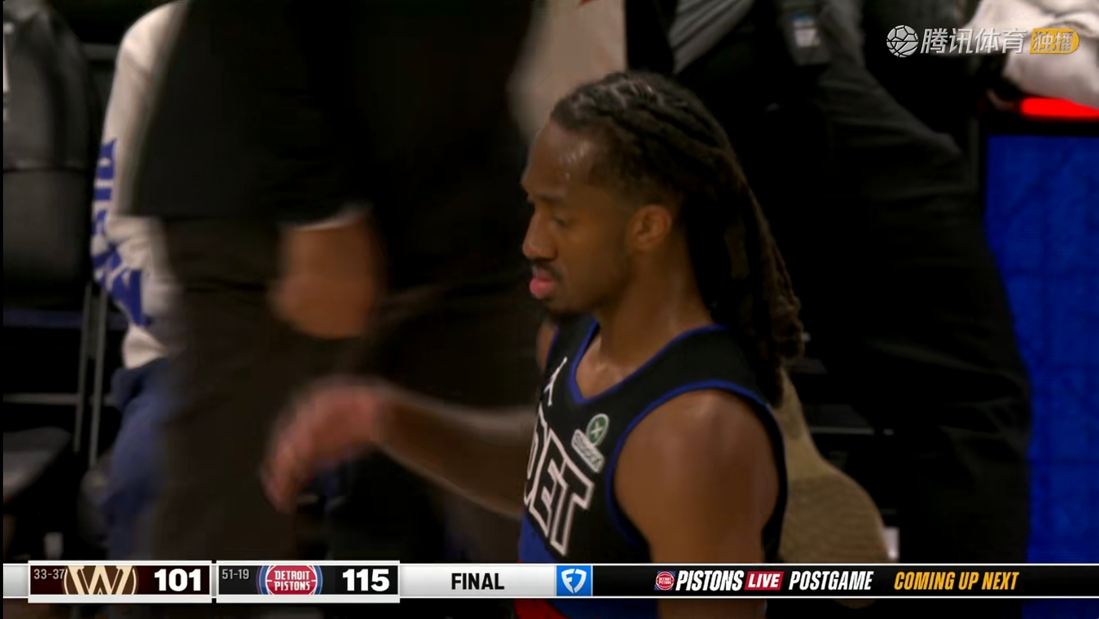 靠战术抵抗一节半，最终还是抵不住对面有天赋，客场14分不敌活塞，遭遇两连败！（明