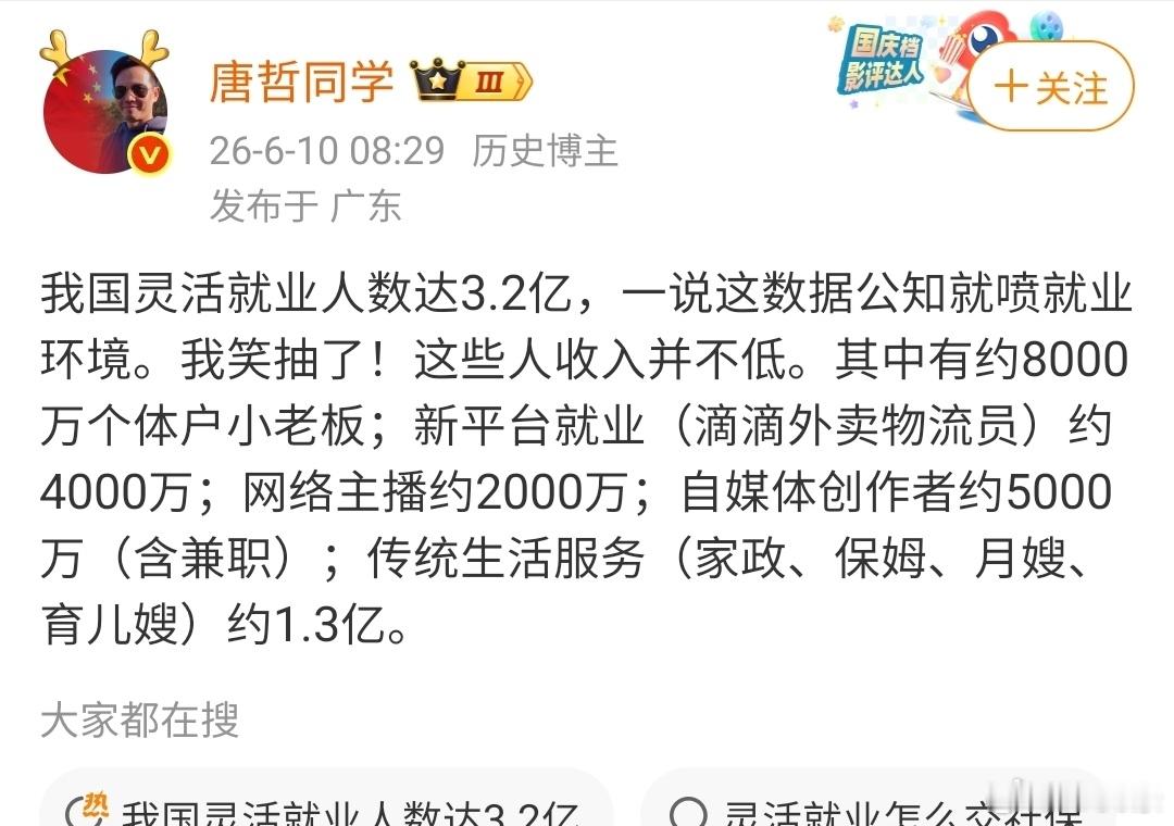 实在忍不了这个沙雀了。直接 lh 算了。 