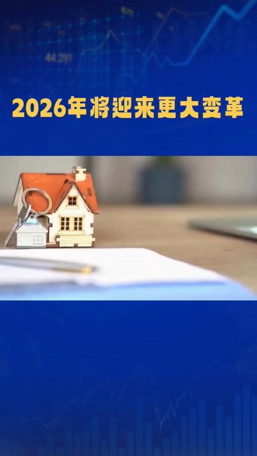 首先，数字化和智能化将继续深度融合到我们的生活中。我们已经习惯了智能手机、智能家
