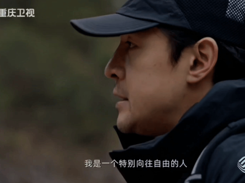 胡歌说不喜欢被那么多人关注 谁懂胡歌这番话！说不喜欢被太多人关注，向往自由想过普