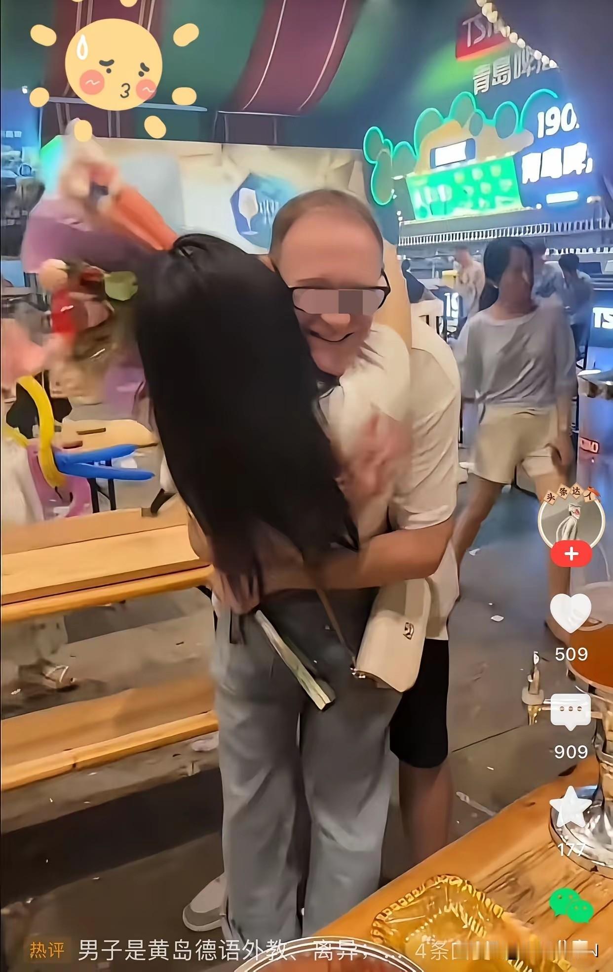 医学专家建议，从现在起，男女婚嫁，婚前最好做婚前检查，不然后悔莫及。
1. 排查