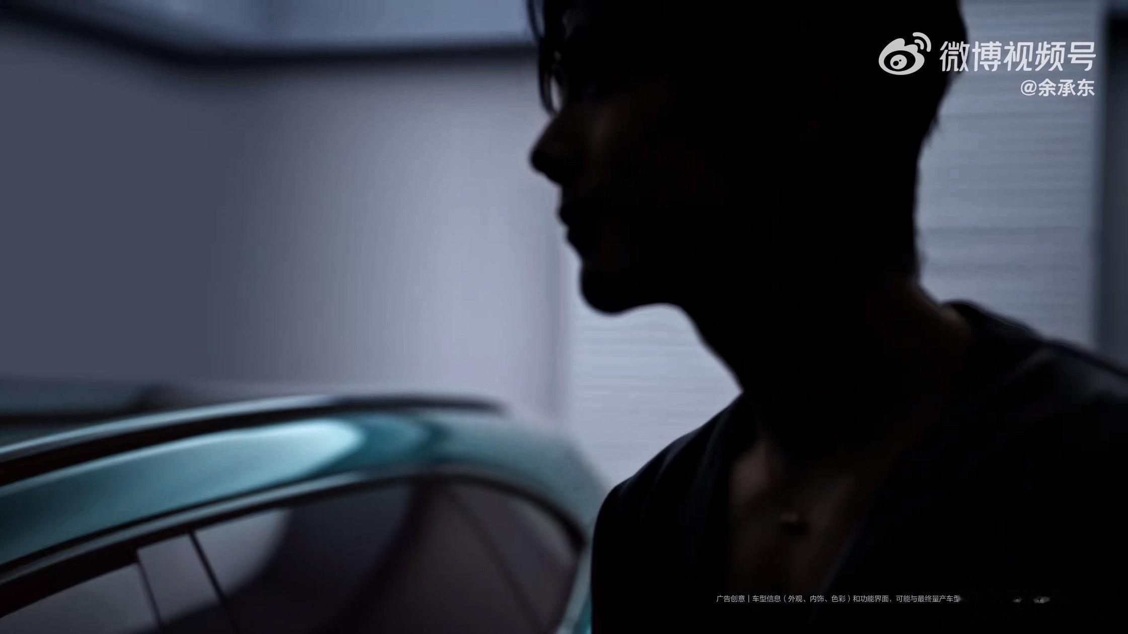 尚界汽车好像请了肖战代言，看背影侧脸挺像的，应该对破圈很有帮助