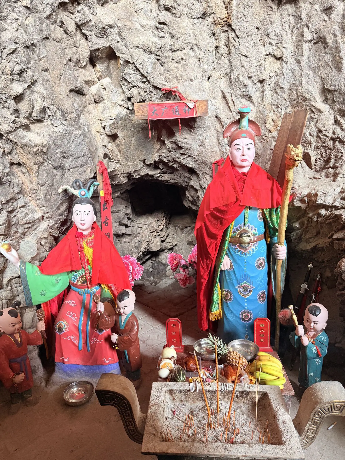 等你对财不贪，对命不慌，对人不争，能握的住，也放得下，天道自会松手，愿...