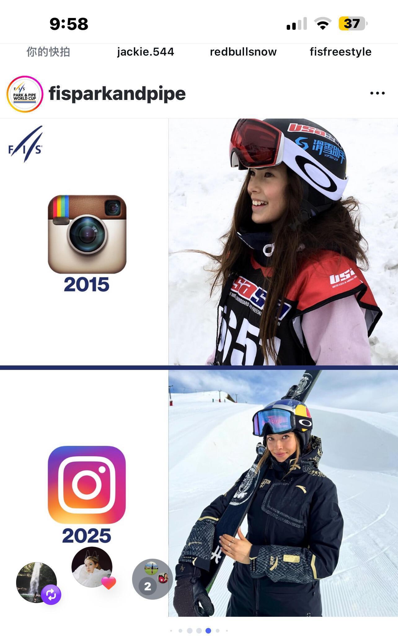 谷爱凌的十年对比图 ​​​