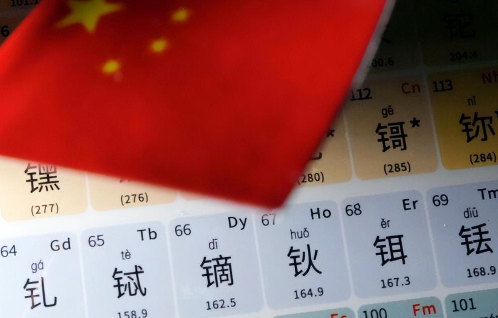 偷稀土日本人真实身份曝光，果然来自敏感领域，中方抓他们就对了


2026年5月