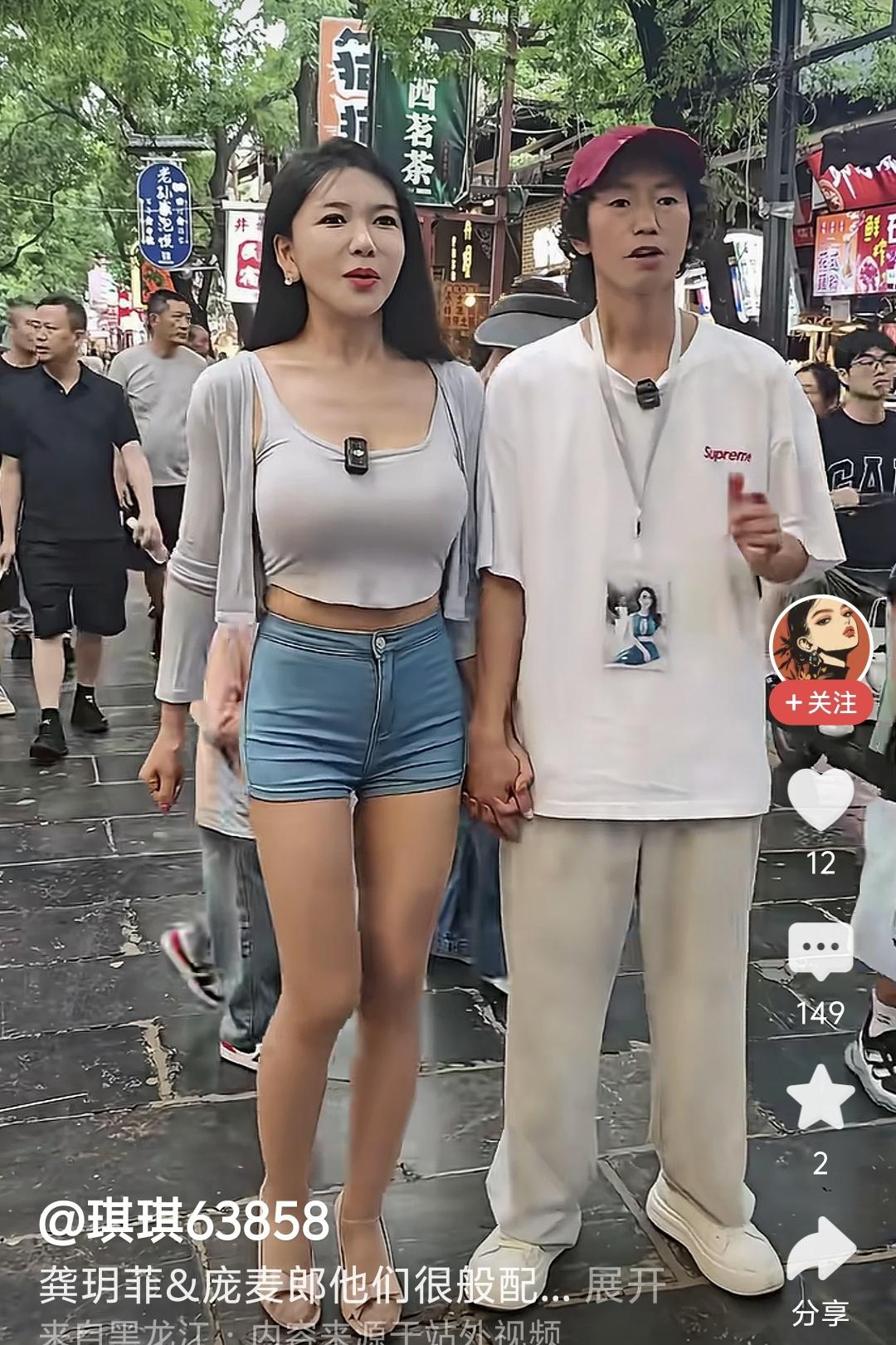 浅浅的诗，庞麦郎的歌，蒋方舟的小说！
心理网红的假冒伪劣话术！
都是这个时代资本