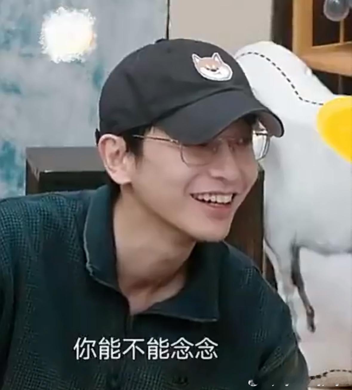 彭昱畅的“老品种哥哥”感好治愈！陪妹妹疯玩时是显眼包，遇事又秒变靠谱担当，这种能