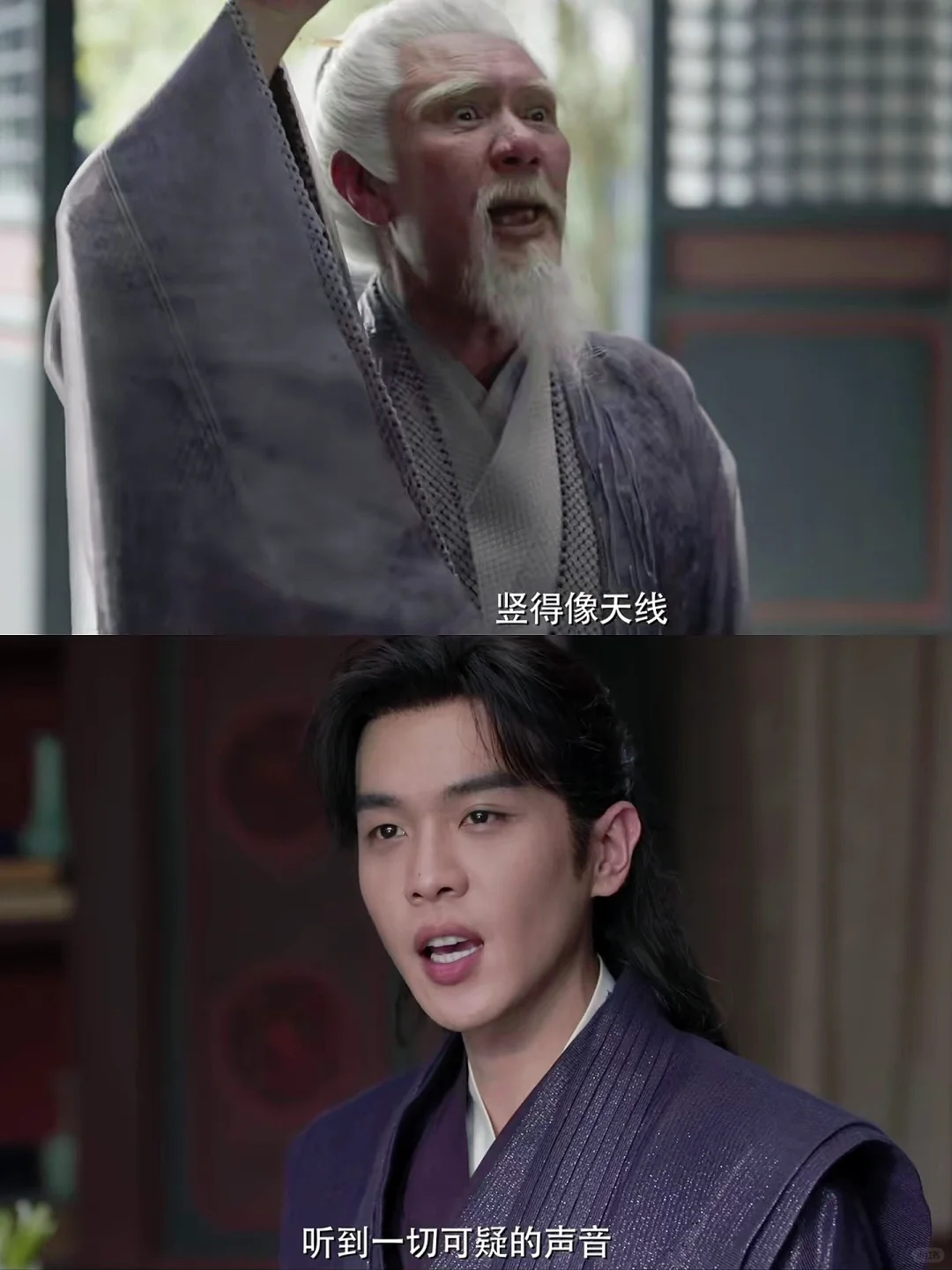 终于定了❗️刚开场已笑疯❗️