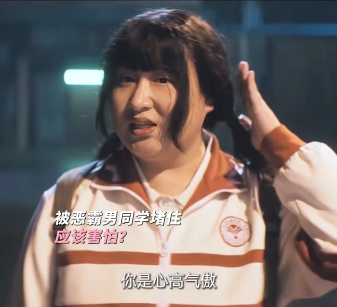 锤娜丽莎喜剧片适配度锤娜丽莎的观众缘我说锤娜丽莎和喜剧片的适配度直接拉满！在《我